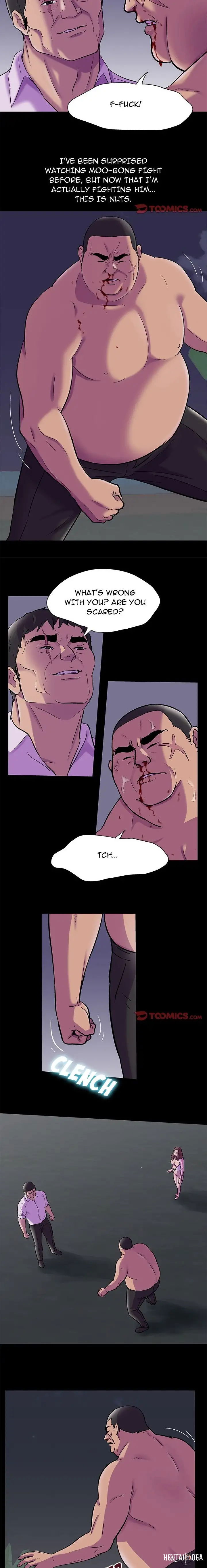 Project Utopia Project Utopia Chapter 78 - Page 2