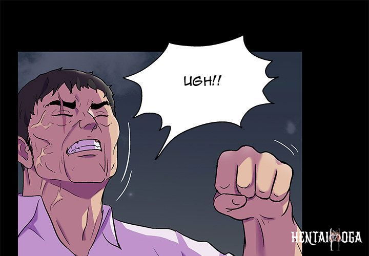 Project Utopia Project Utopia Chapter 79 - Page 1