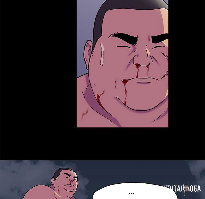 Project Utopia Project Utopia Chapter 79 - Page 21