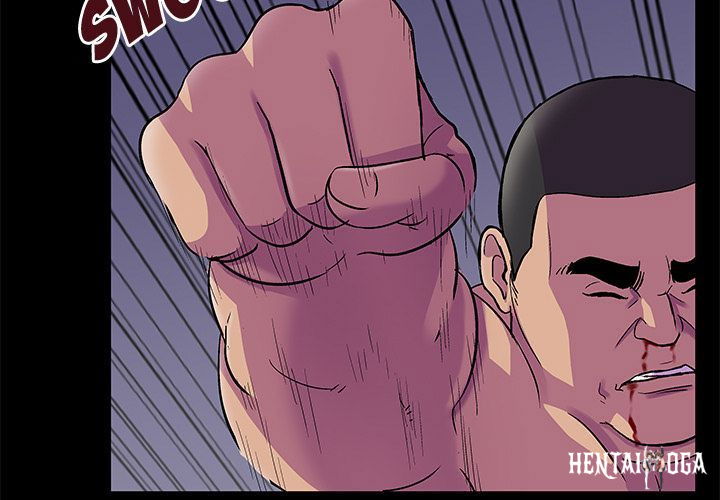 Project Utopia Project Utopia Chapter 79 - Page 3