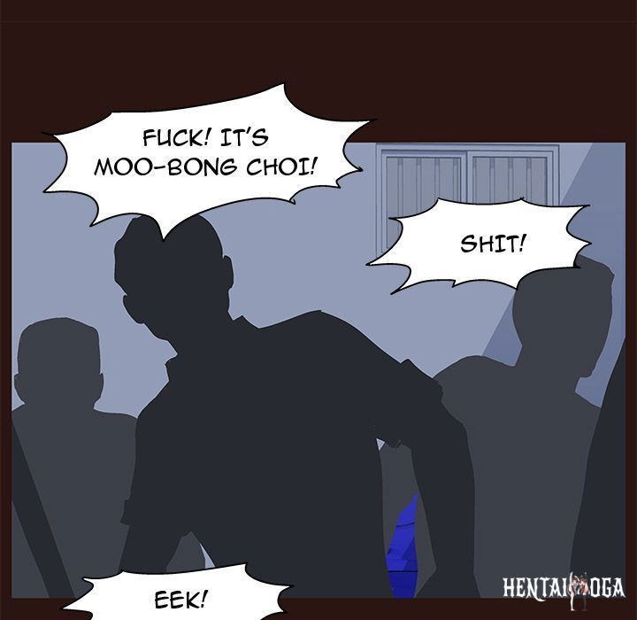 Project Utopia Project Utopia Chapter 79 - Page 43