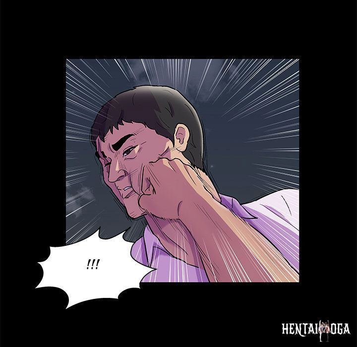 Project Utopia Project Utopia Chapter 79 - Page 5