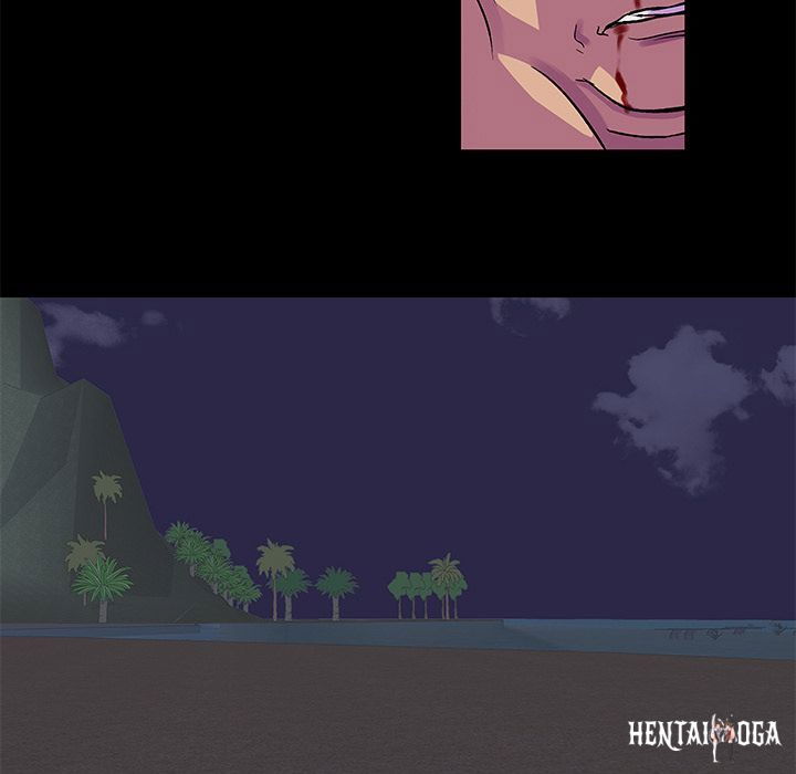 Project Utopia Project Utopia Chapter 79 - Page 7