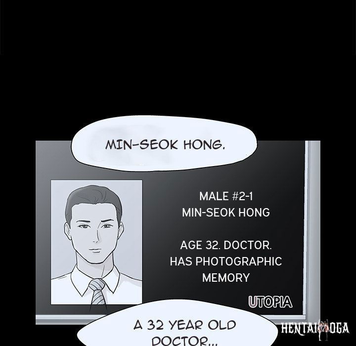 Project Utopia Project Utopia Chapter 79 - Page 73