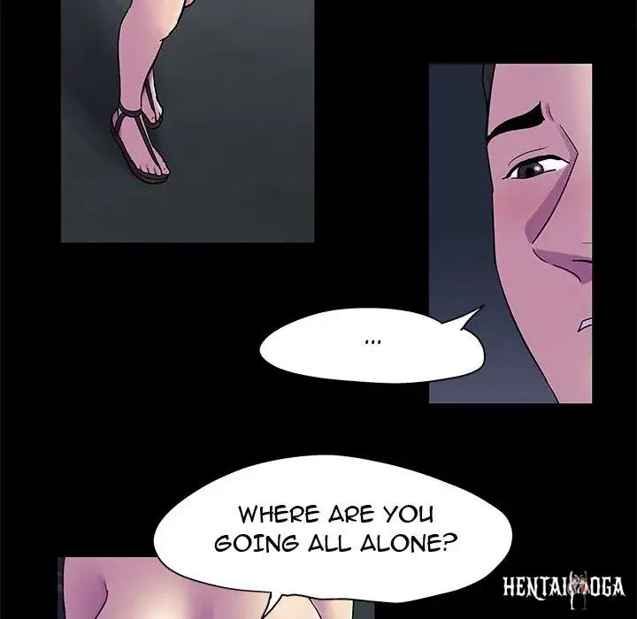 Project Utopia Project Utopia Chapter 80 - Page 13