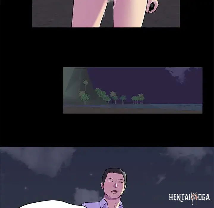 Project Utopia Project Utopia Chapter 80 - Page 25