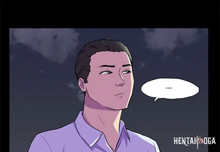 Project Utopia Project Utopia Chapter 80 - Page 3