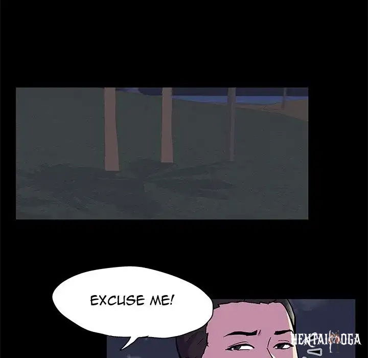 Project Utopia Project Utopia Chapter 80 - Page 7