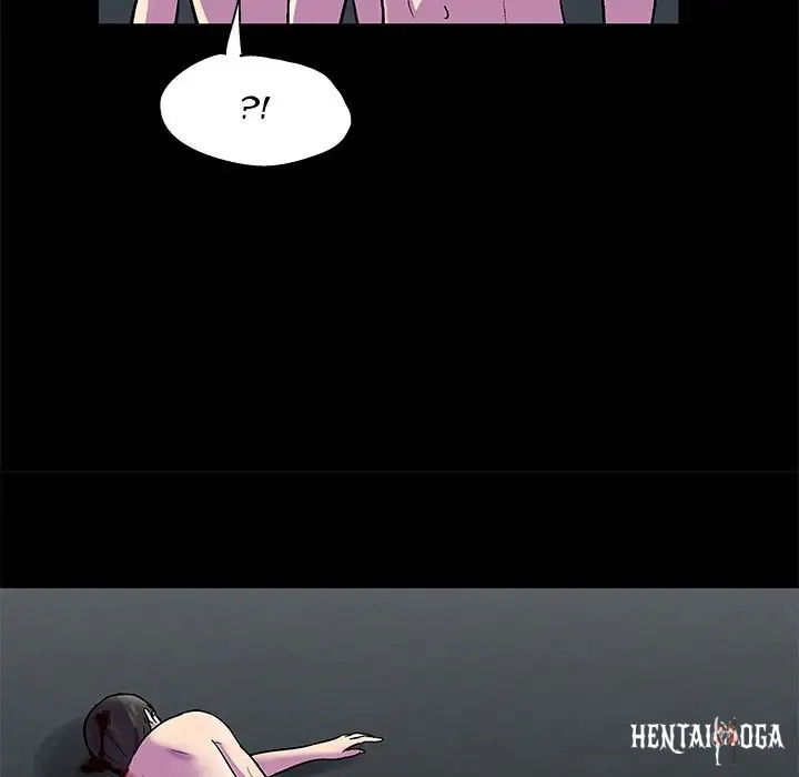 Project Utopia Project Utopia Chapter 81 - Page 11