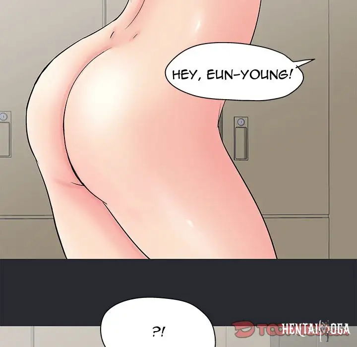 Project Utopia Project Utopia Chapter 81 - Page 42