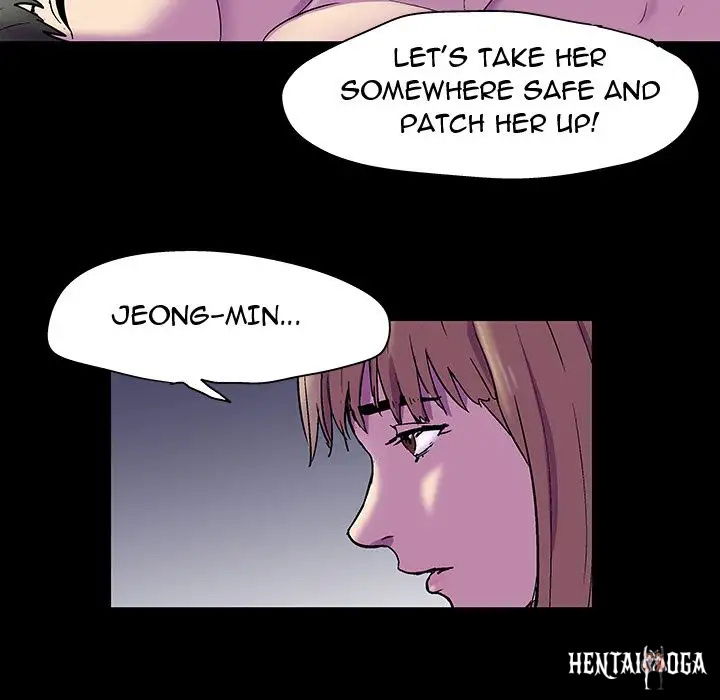 Project Utopia Project Utopia Chapter 81 - Page 52