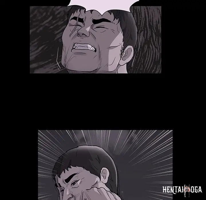 Project Utopia Project Utopia Chapter 81 - Page 59