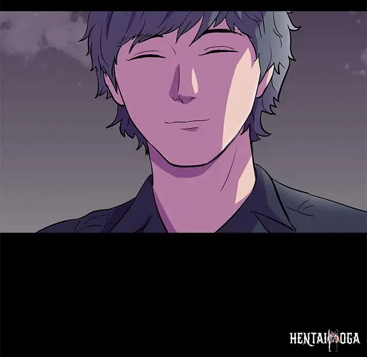 Project Utopia Project Utopia Chapter 81 - Page 68