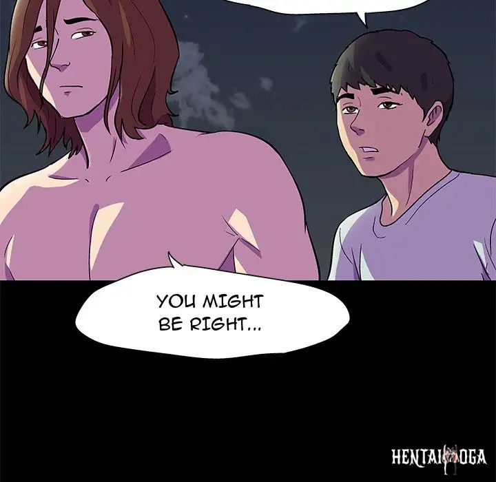 Project Utopia Project Utopia Chapter 81 - Page 7