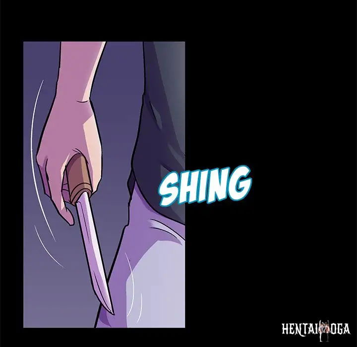 Project Utopia Project Utopia Chapter 82 - Page 15