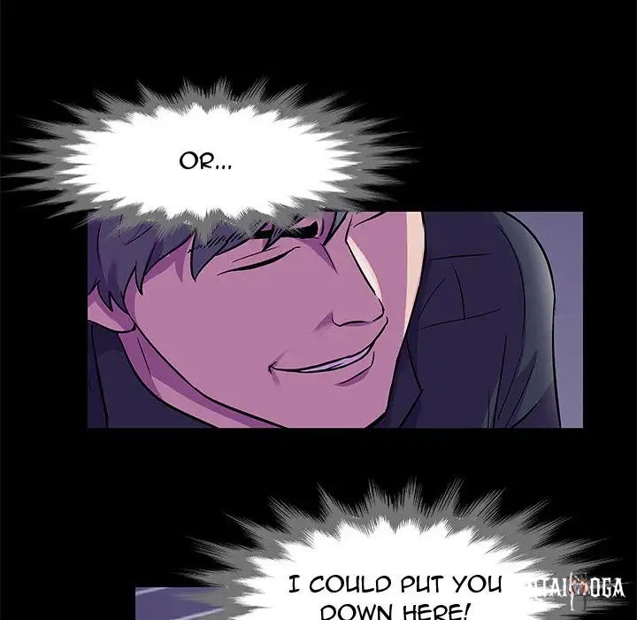 Project Utopia Project Utopia Chapter 82 - Page 16