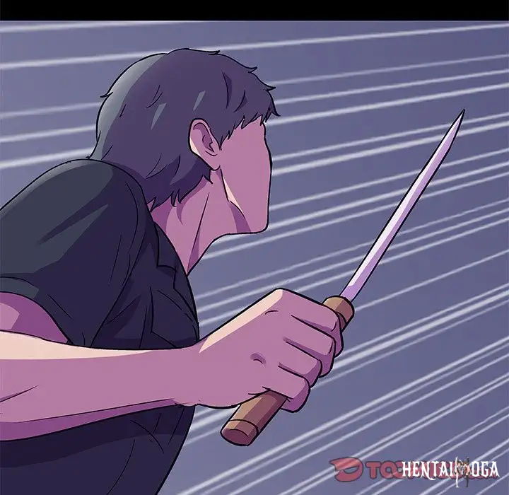 Project Utopia Project Utopia Chapter 82 - Page 18