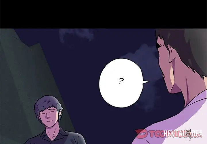 Project Utopia Project Utopia Chapter 82 - Page 2