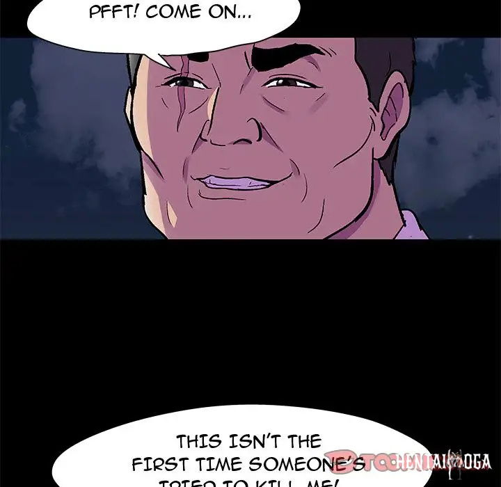 Project Utopia Project Utopia Chapter 82 - Page 30