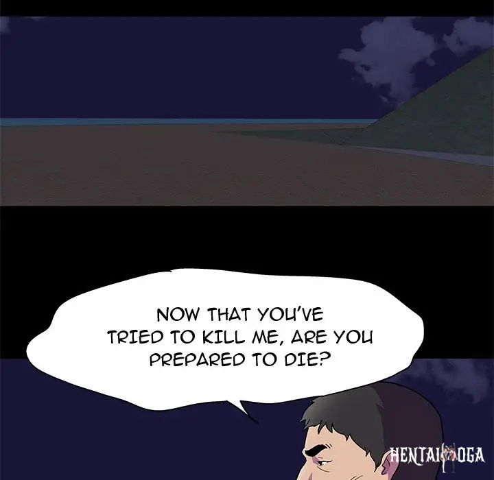 Project Utopia Project Utopia Chapter 82 - Page 35