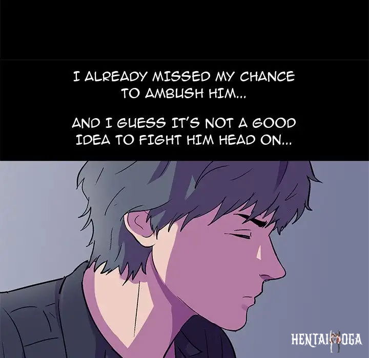 Project Utopia Project Utopia Chapter 82 - Page 43