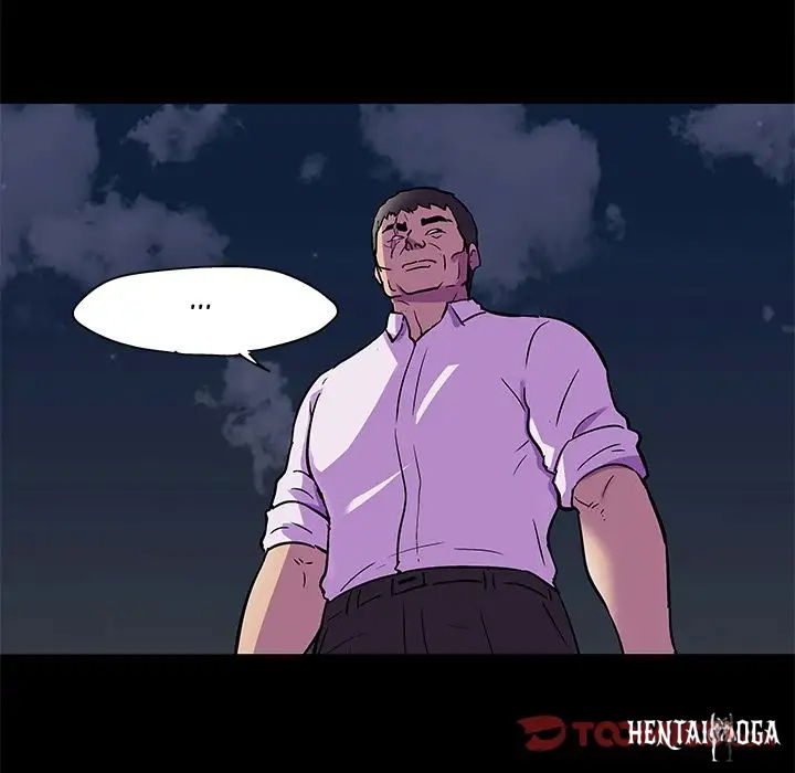 Project Utopia Project Utopia Chapter 82 - Page 46