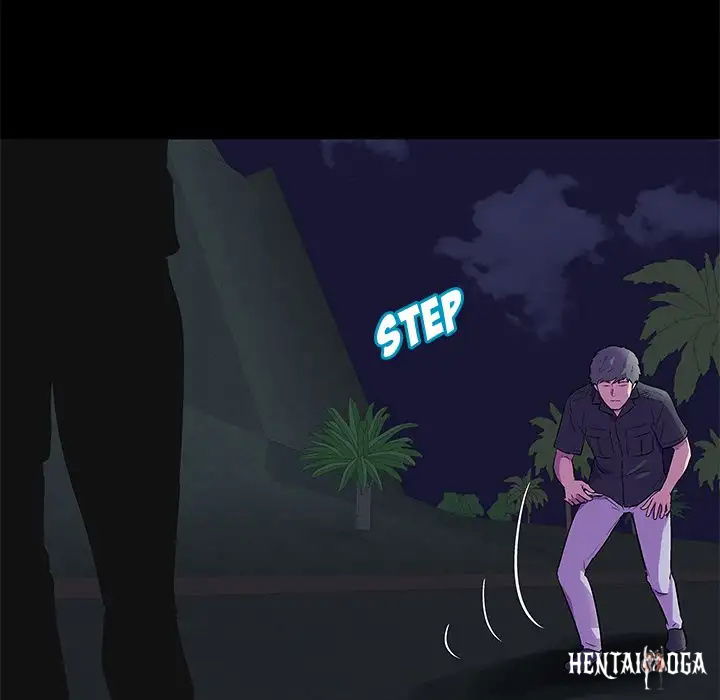 Project Utopia Project Utopia Chapter 82 - Page 47