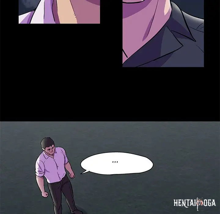 Project Utopia Project Utopia Chapter 82 - Page 5