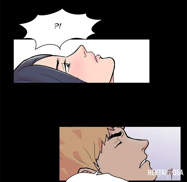 Project Utopia Project Utopia Chapter 82 - Page 69