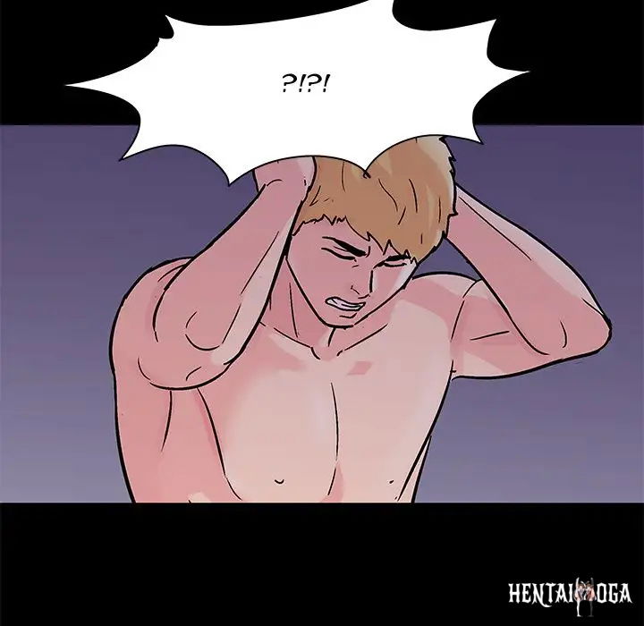 Project Utopia Project Utopia Chapter 82 - Page 71