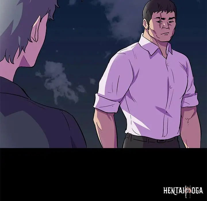 Project Utopia Project Utopia Chapter 82 - Page 8