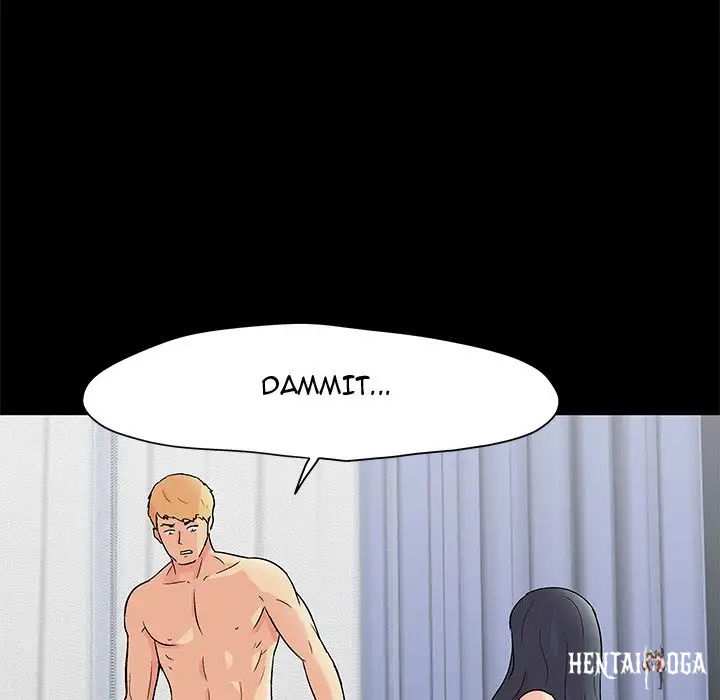 Project Utopia Project Utopia Chapter 83 - Page 16