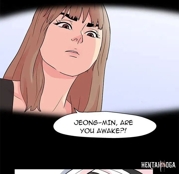 Project Utopia Project Utopia Chapter 83 - Page 21