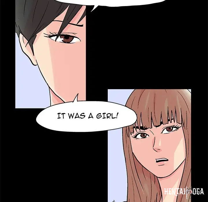 Project Utopia Project Utopia Chapter 83 - Page 29