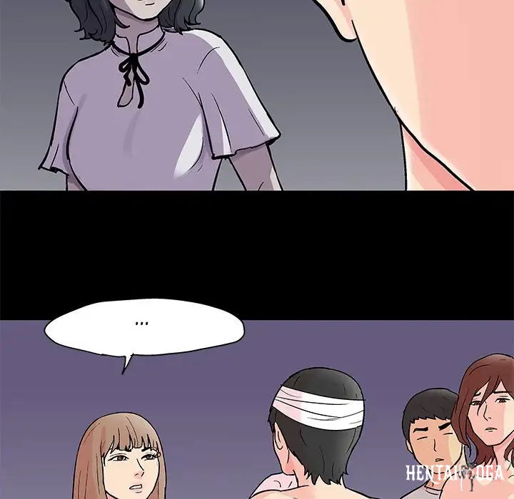 Project Utopia Project Utopia Chapter 83 - Page 32