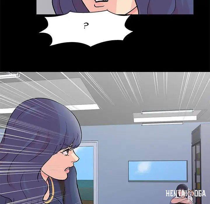 Project Utopia Project Utopia Chapter 83 - Page 43