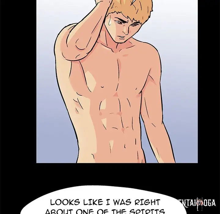 Project Utopia Project Utopia Chapter 83 - Page 5