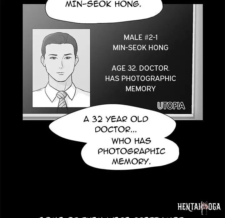 Project Utopia Project Utopia Chapter 83 - Page 52