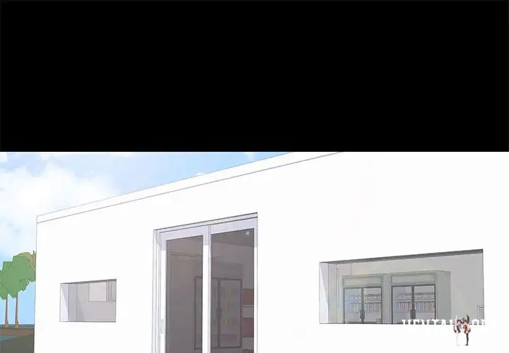 Project Utopia Project Utopia Chapter 84 - Page 1