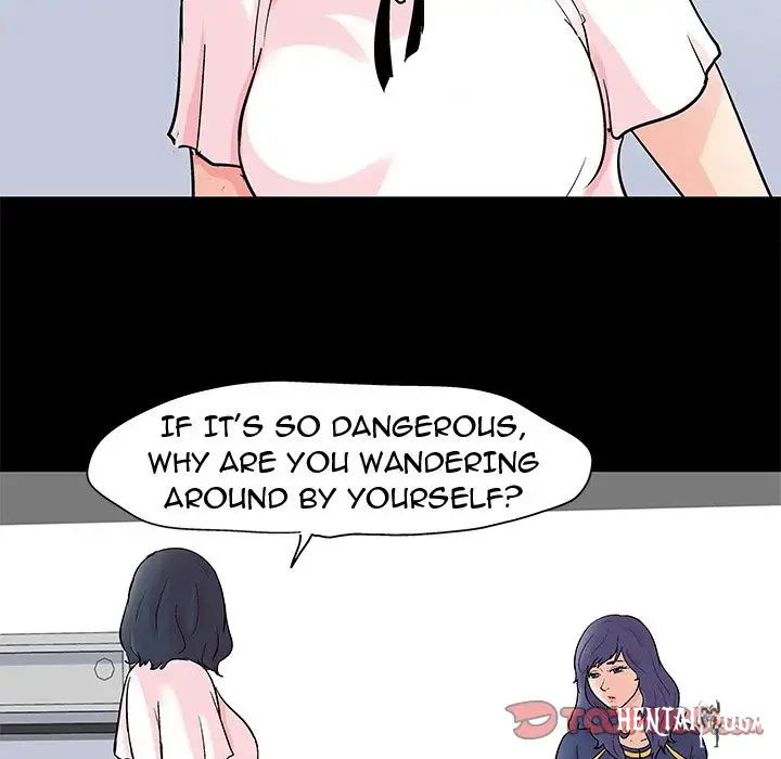 Project Utopia Project Utopia Chapter 84 - Page 14