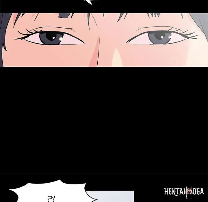 Project Utopia Project Utopia Chapter 84 - Page 19