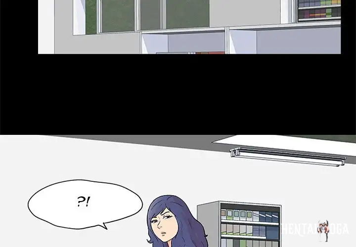 Project Utopia Project Utopia Chapter 84 - Page 3