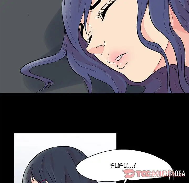 Project Utopia Project Utopia Chapter 84 - Page 38