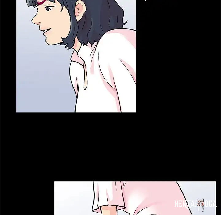 Project Utopia Project Utopia Chapter 84 - Page 39