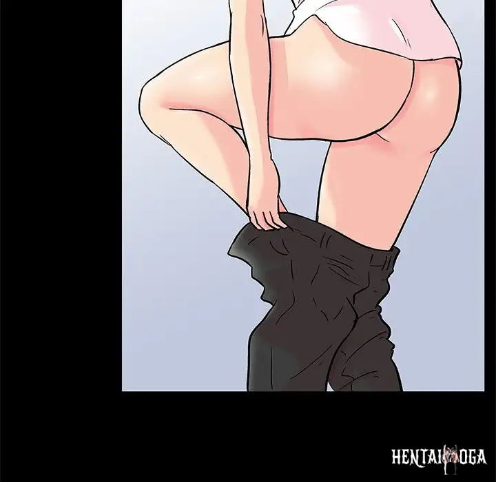 Project Utopia Project Utopia Chapter 84 - Page 40