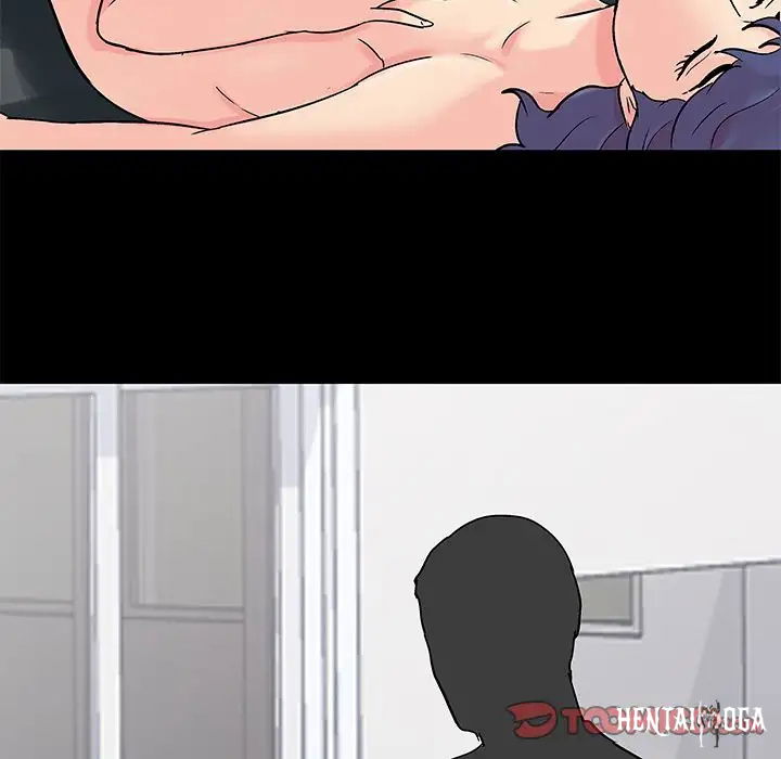 Project Utopia Project Utopia Chapter 84 - Page 46