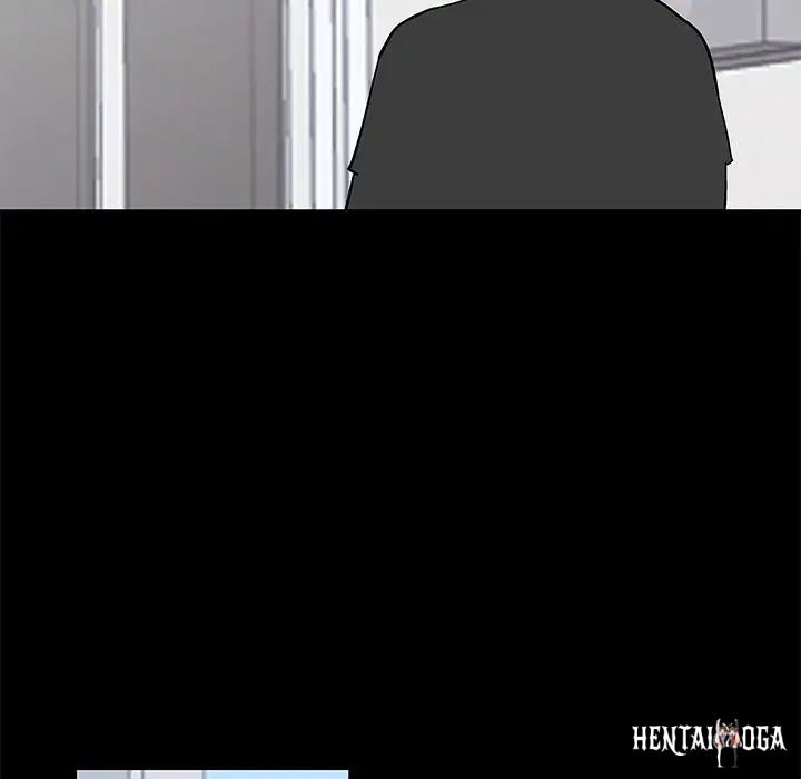 Project Utopia Project Utopia Chapter 84 - Page 47