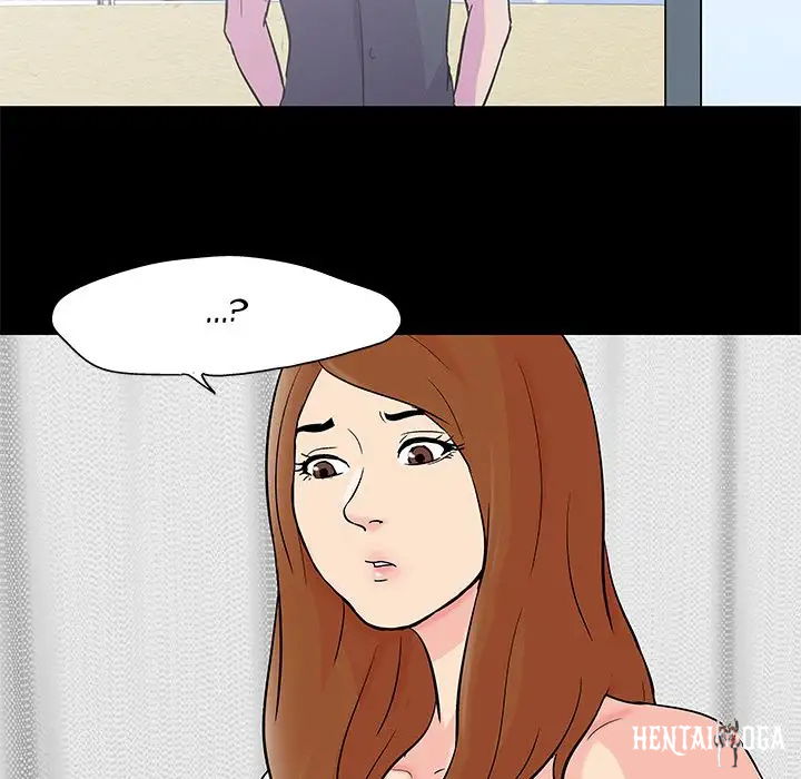 Project Utopia Project Utopia Chapter 84 - Page 64