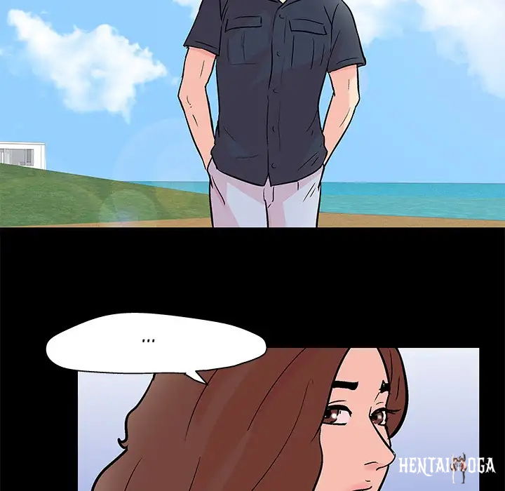 Project Utopia Project Utopia Chapter 85 - Page 16