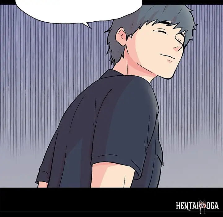 Project Utopia Project Utopia Chapter 85 - Page 40